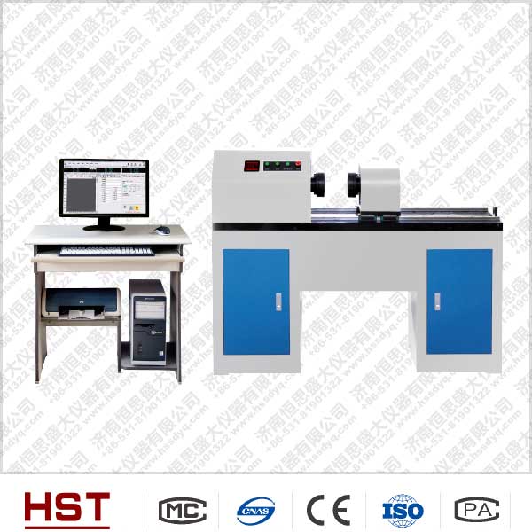 蛇形彈簧聯(lián)軸器抗扭試驗機(jī)